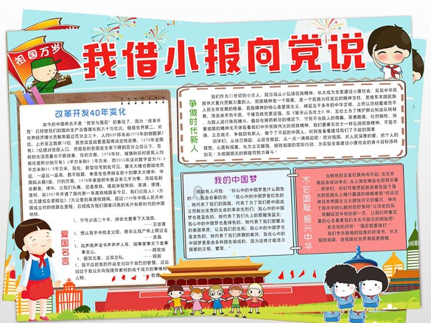 尽享怎么一边的式子的极限是-1,另一边的是1呢?麻烦求详细解析知识星球,探索更多领域的精彩分享!