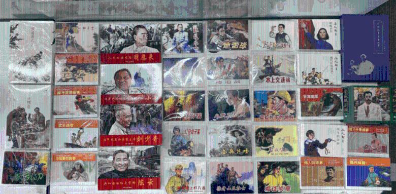 一藕一莲一荷花下一句能对什么?-知识星球平台,解你的疑惑
